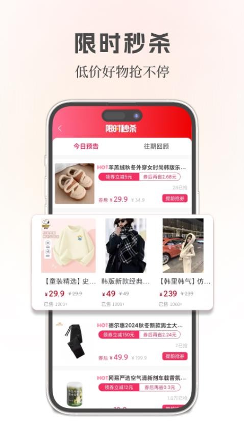 识省(1)