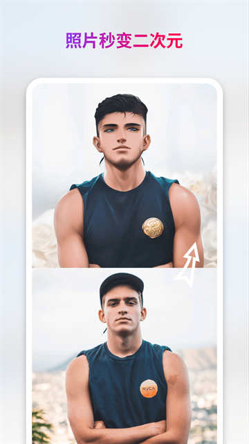 StyleArt(1)