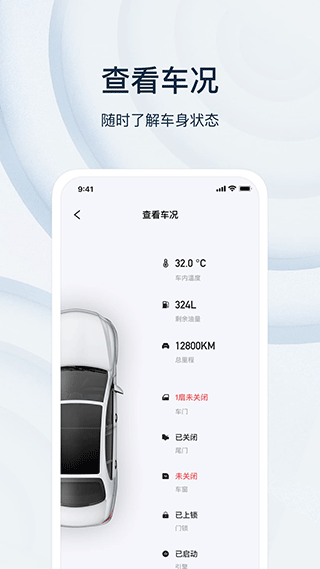 諾基數(shù)鑰(4)