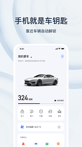 諾基數(shù)鑰(2)