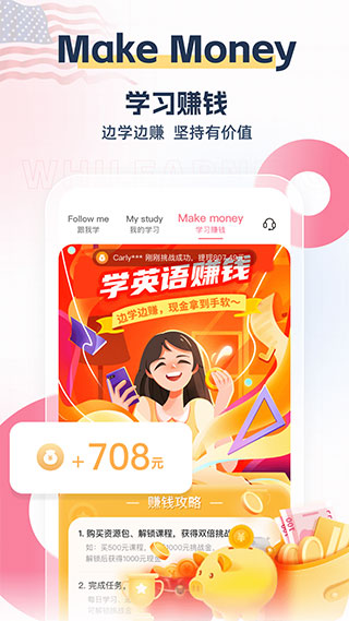 外文在線(1)