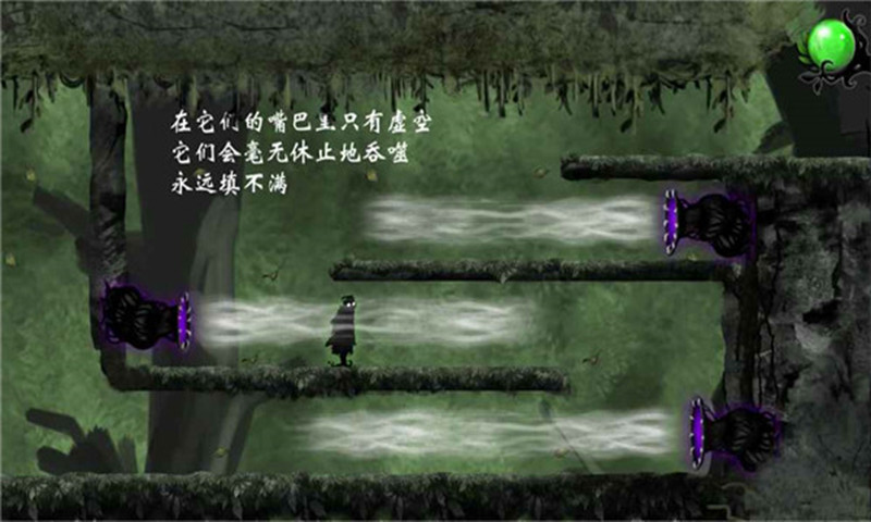 诅咒世界大冒险(3)