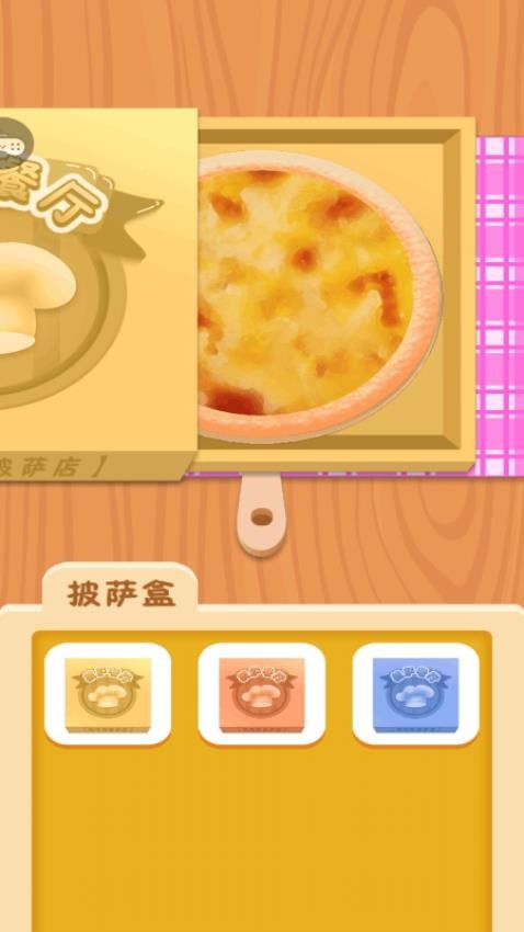 根本不难嘛(1)