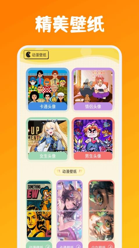 柒之社(3)