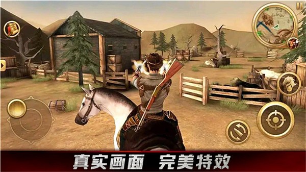 牛仔生活模拟器(2)