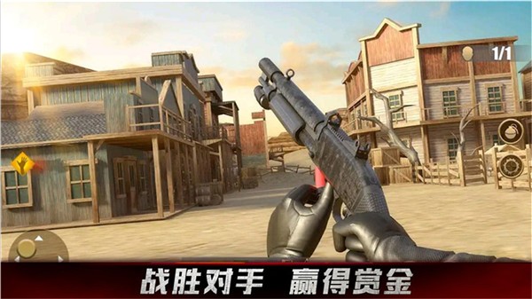 牛仔生活模拟器(1)