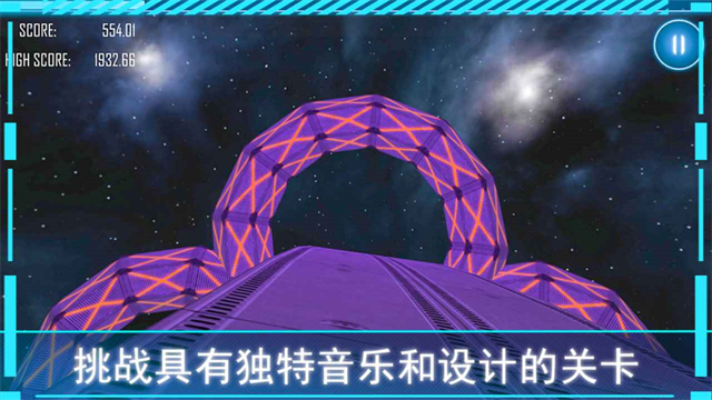 阿尔特之境(1)