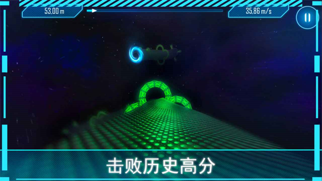 阿尔特之境(2)
