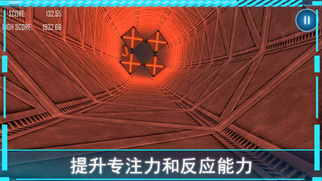 阿尔特之境(3)
