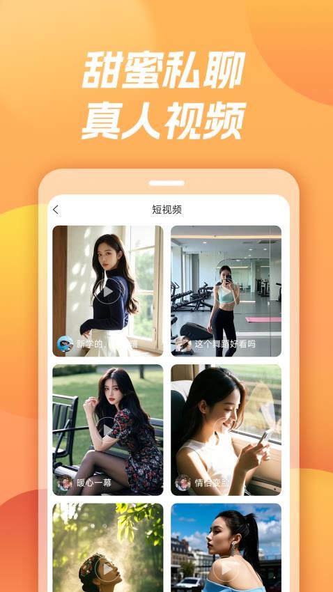 土狗(1)