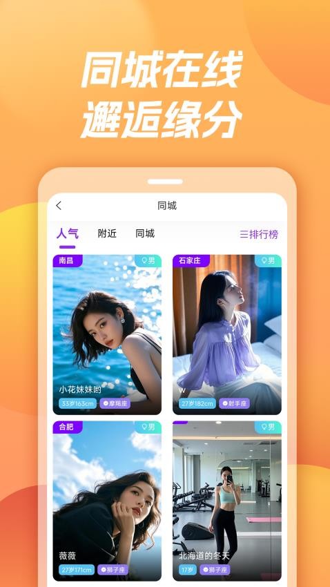 土狗(2)