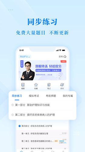 博傲金题(3)