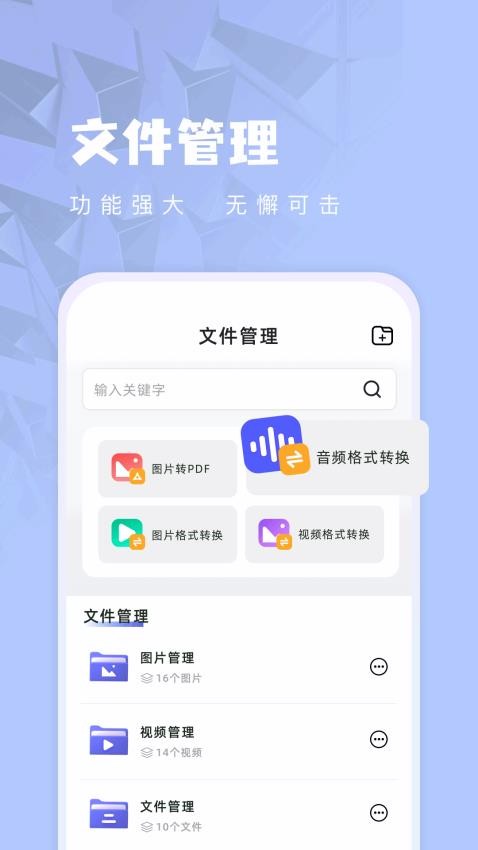 狸猫视频(1)
