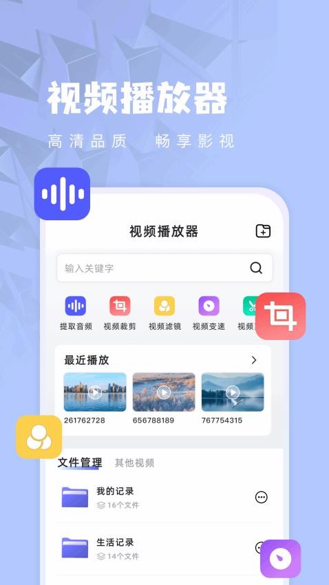 狸猫视频(2)