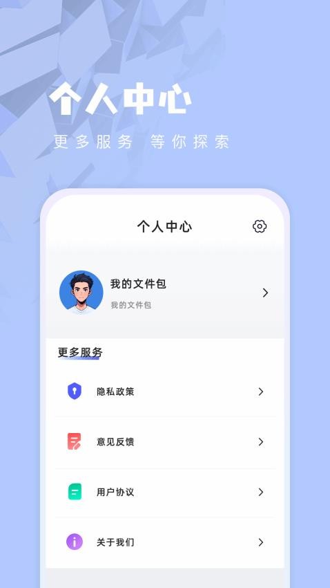 狸猫视频(3)