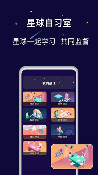 禅定空间(5)