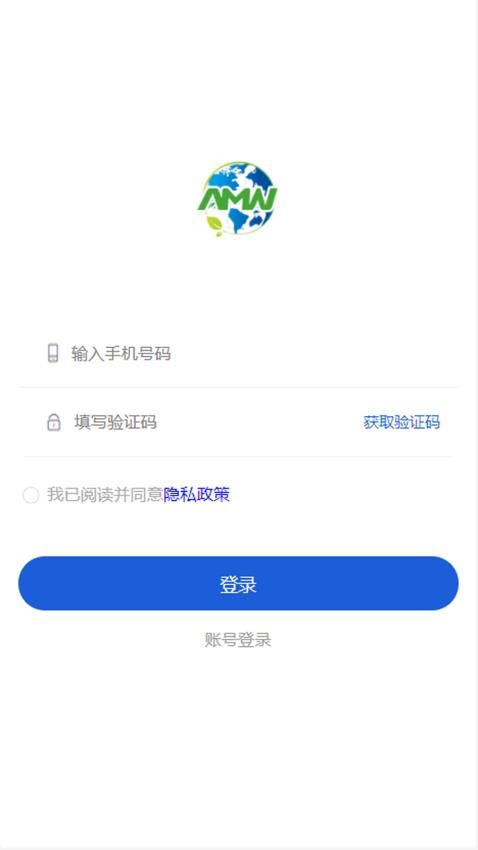 安牧旺(2)