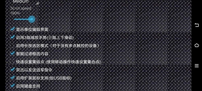 戰(zhàn)爭(zhēng)與工業(yè)實(shí)驗(yàn)戰(zhàn)爭(zhēng)(2)