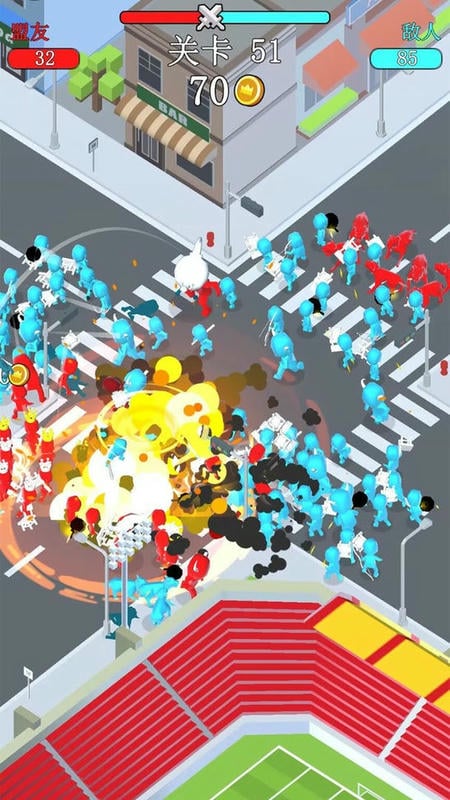 城市生死冲突(2)