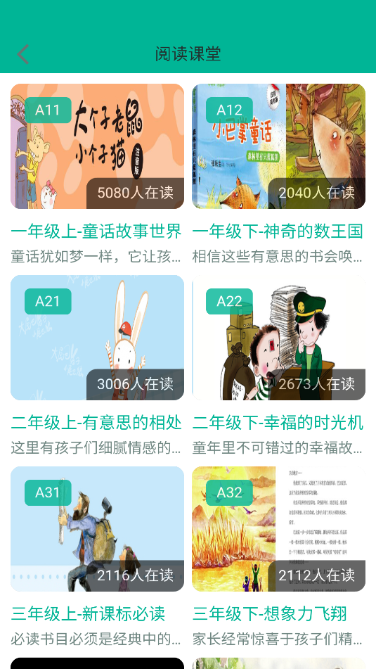 糖小书(4)