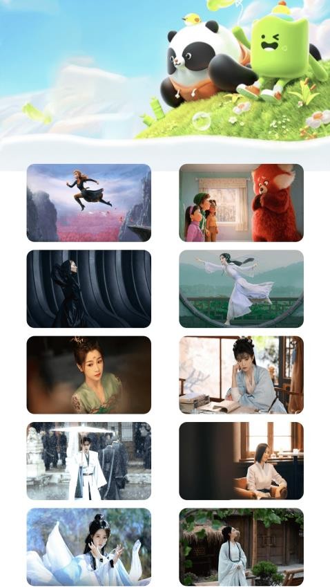 逐影趣看(3)