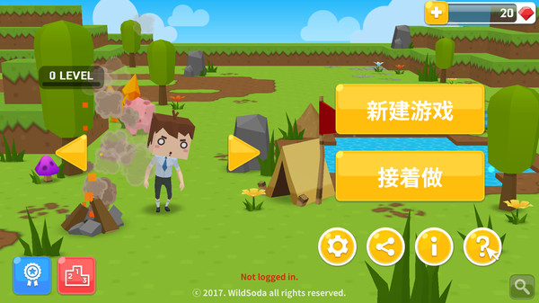 我的生存迷你乐园(1)