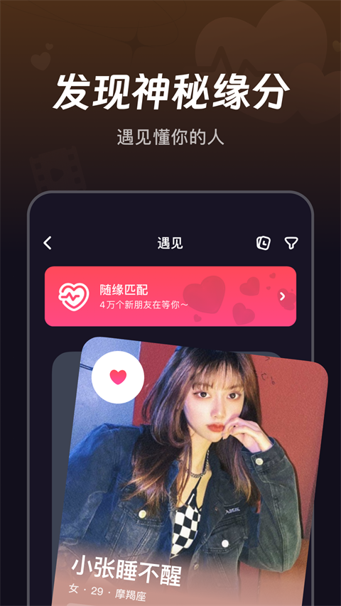 微光放映厅(4)