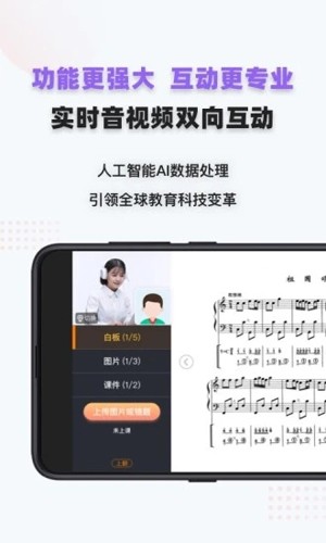 家有学霸(4)