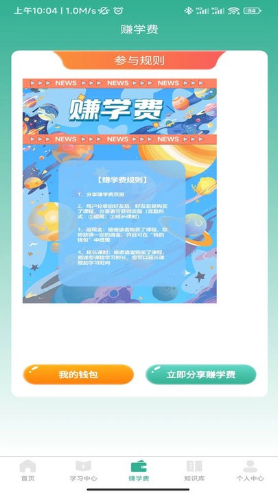 呦小阅(2)
