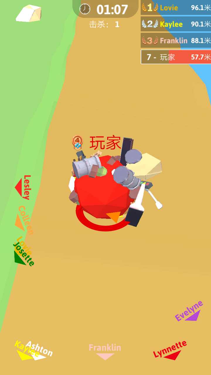 滚动大作战(3)