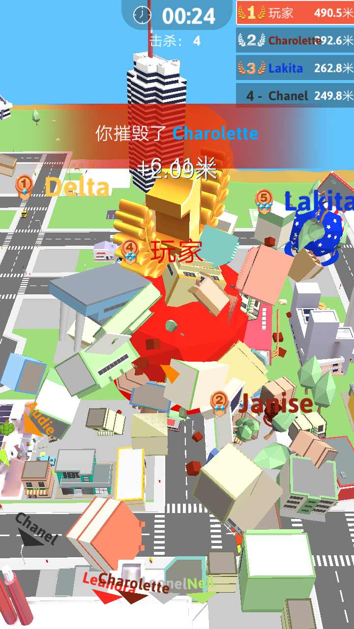 滚动大作战(1)