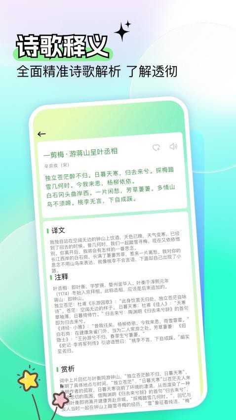 开源阅读大全(3)