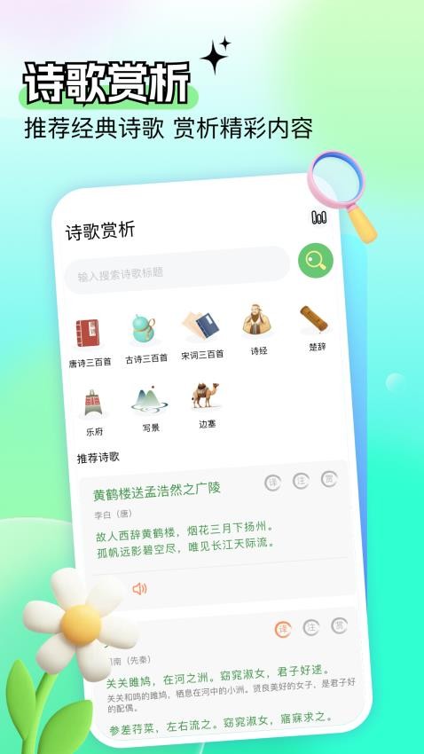 开源阅读大全(1)