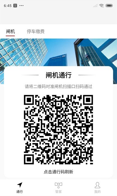 华贸云(3)