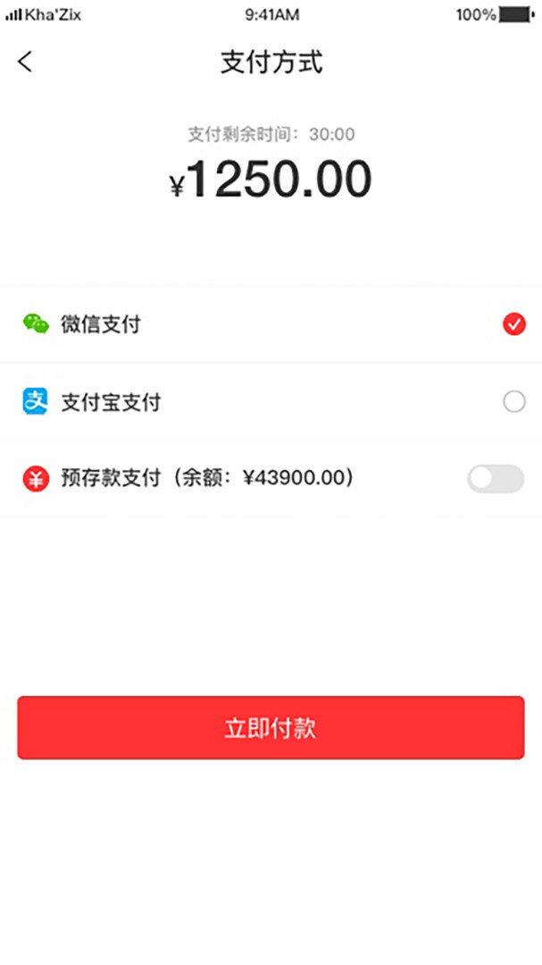3A医药城(2)