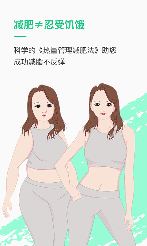 樂(lè)福能量云(1)