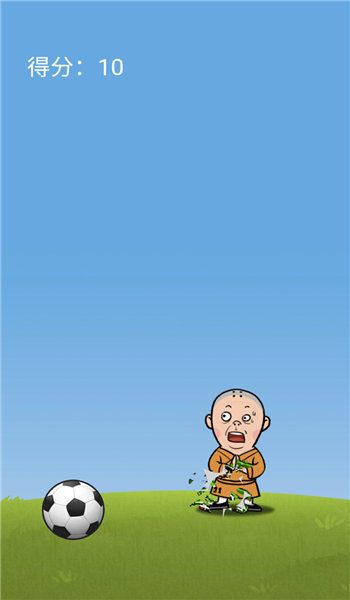 铁头顶足球(3)