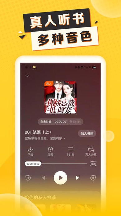 袋鼠点点(2)
