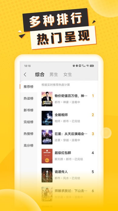 袋鼠点点(3)
