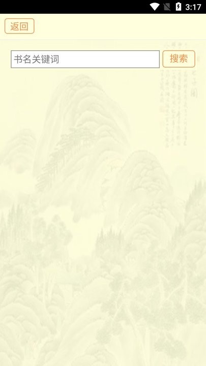 古籍库(1)