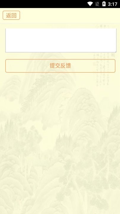 古籍库(2)