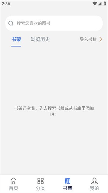 云風(fēng)閱讀(1)
