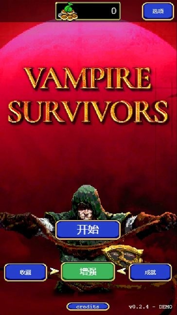 vampiresurvivors(4)