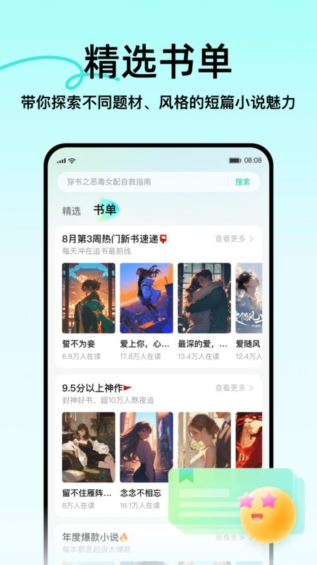 壹篇(1)