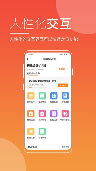 河南来学(2)