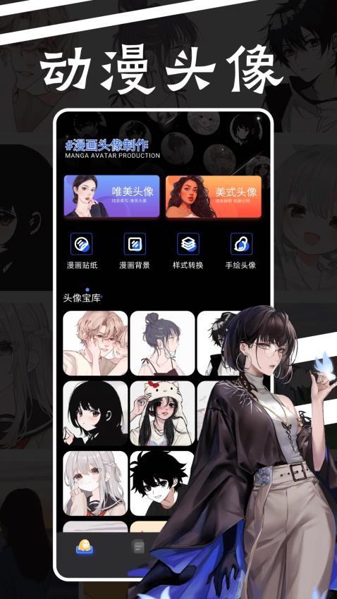 森之屋(1)