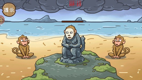 悟空不可以(1)