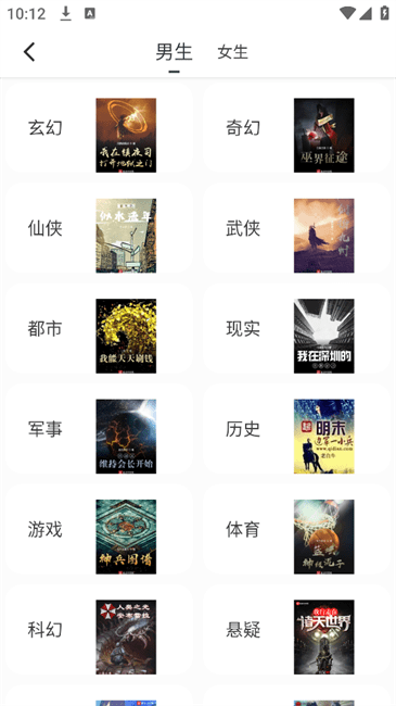 狗狗阅读(2)