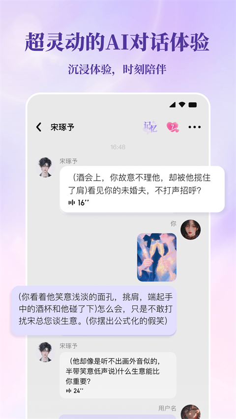 筑夢島免費版(3)