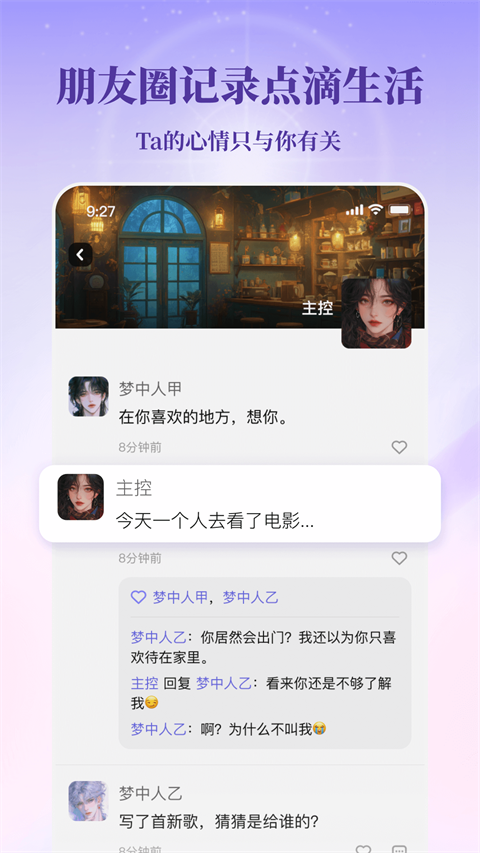 筑夢島免費版(4)